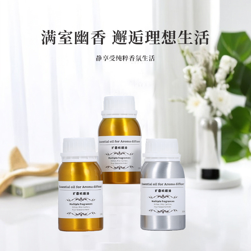 Perfume Aroma Fragrance - 100ml 디퓨저 에센셜 오일 홈 향수용