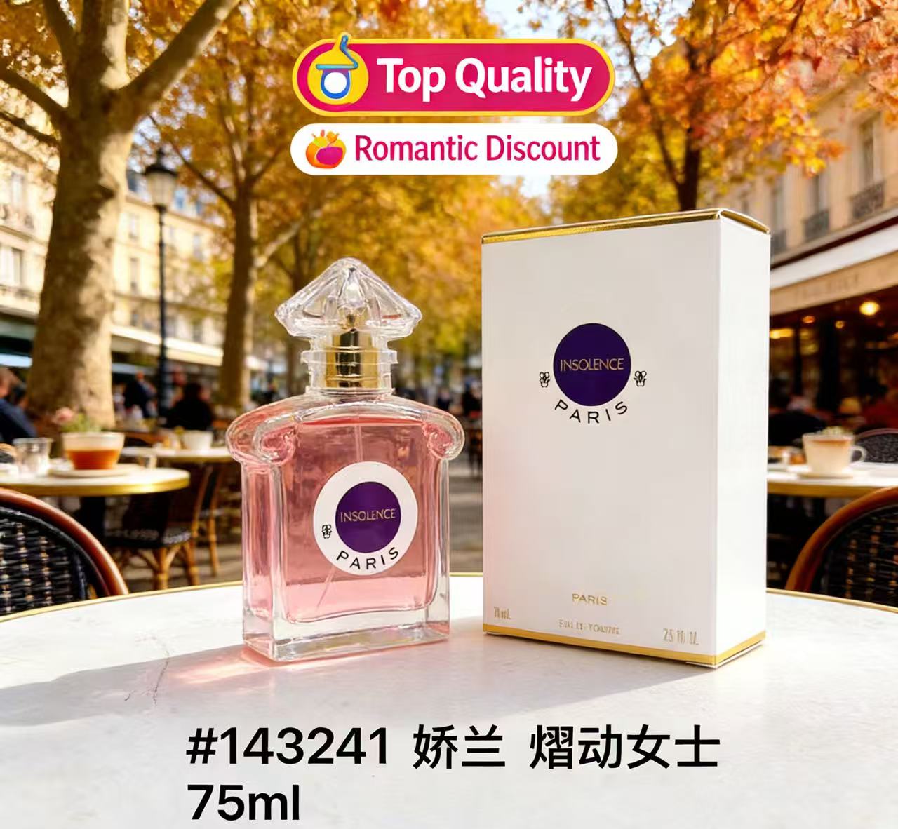 Perfume Fragrance Brands - 슈퍼 바디 스프레이 롱래스팅 향수 유니섹스