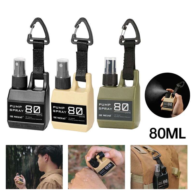 Oud Perfume Spray - 80ml 분무기 병 카라비너가 있는 휴대용