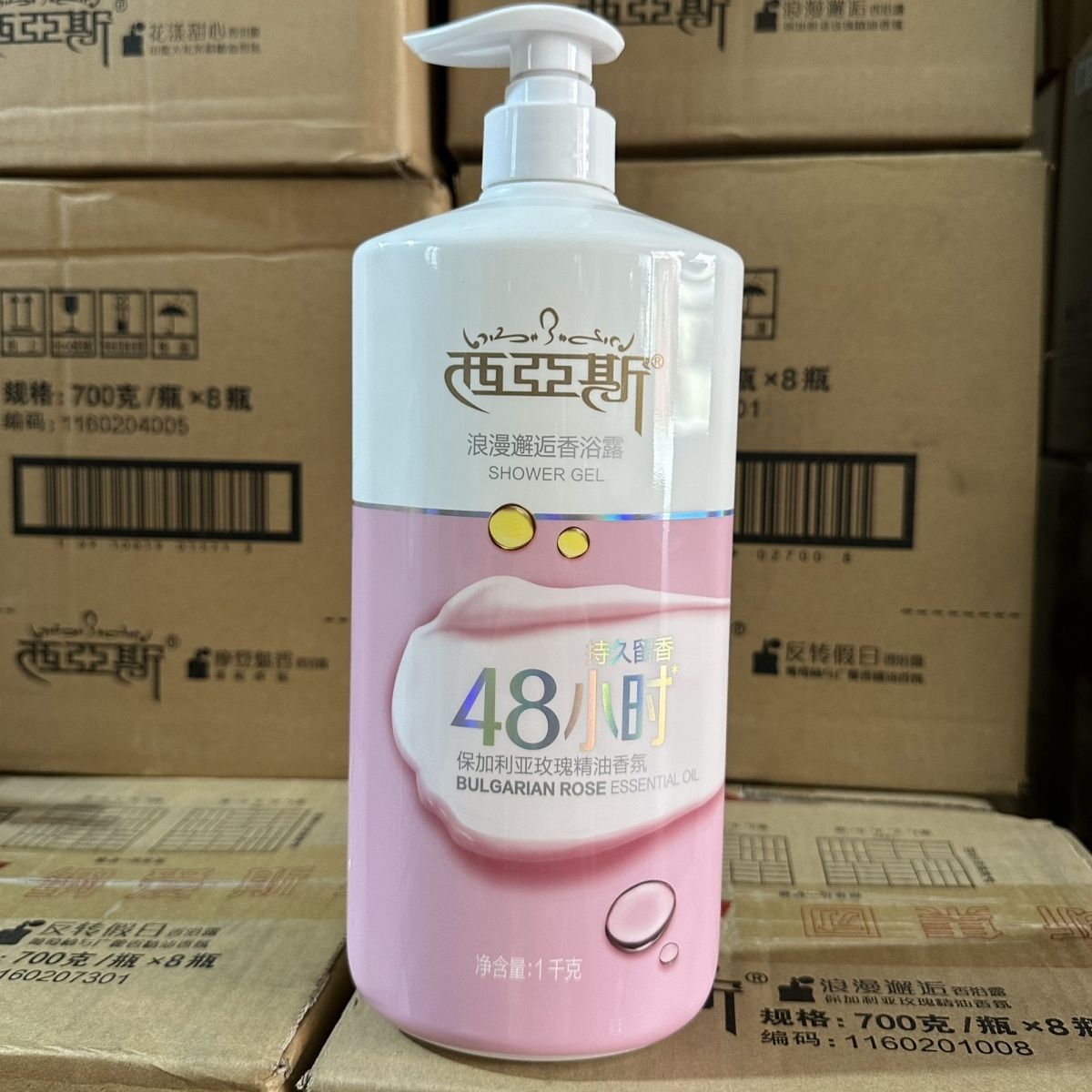 Perfume Fragrance Shower Gel - 1kg 향수 바디워시 로맨틱 인카운터 모던