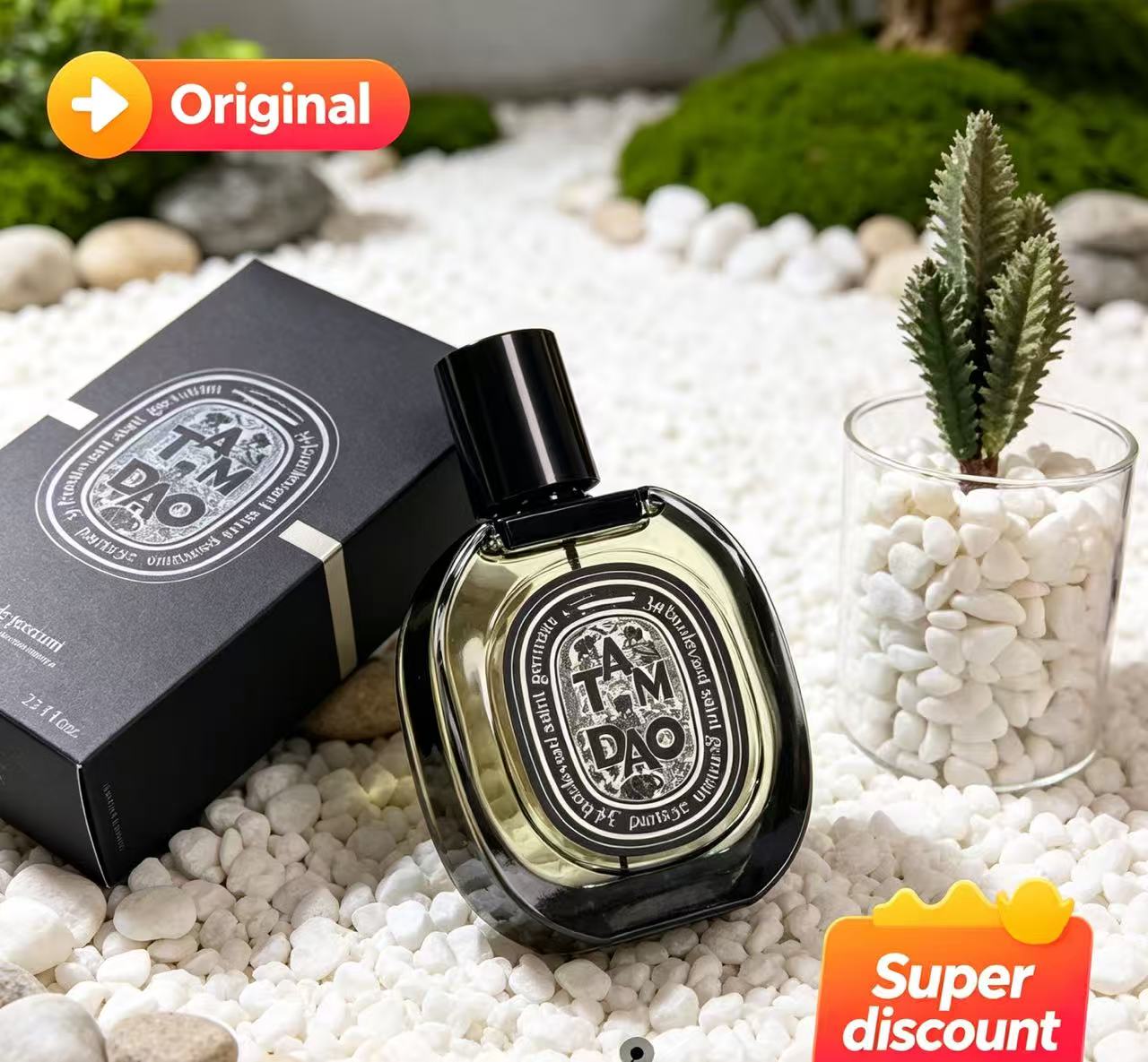 Oud Perfume Spray - 매력적인 데일리 필수품 블렌디드 우드 파출리