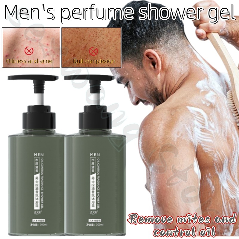 Perfume Fragrance Shower Gel - 남성용 향수 타입 샤워젤 300ml 진드기