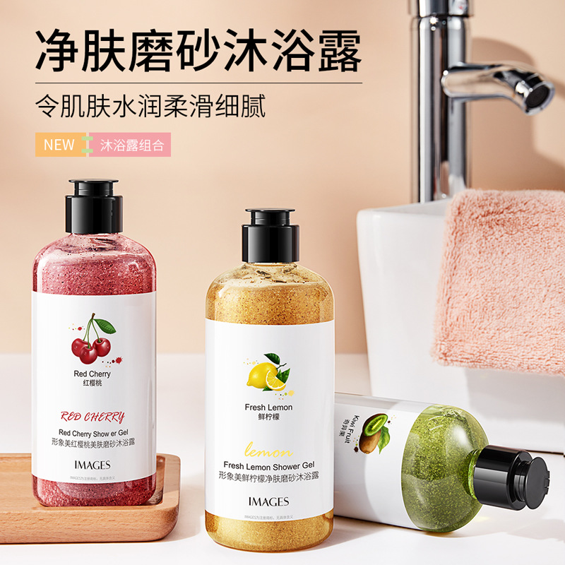 Perfume Fragrance Shower Gel - 키위 스킨 리쥬버네이션 스크럽 바디워시 딥