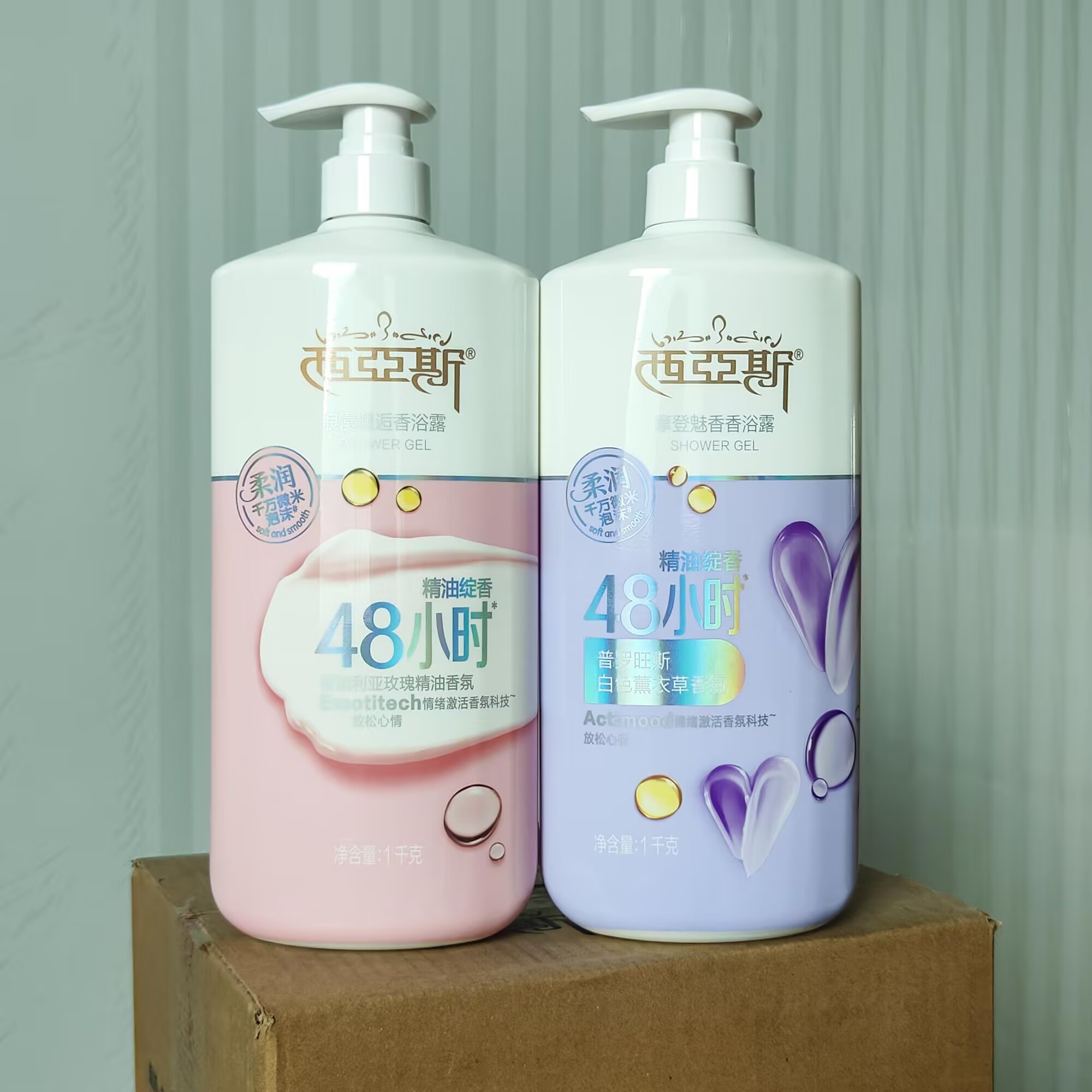 1000ML 향수 샤워젤 로맨틱 인카운터 모던 플로럴  - Perfume Fragrance Shower Gel 리뷰 및 가격