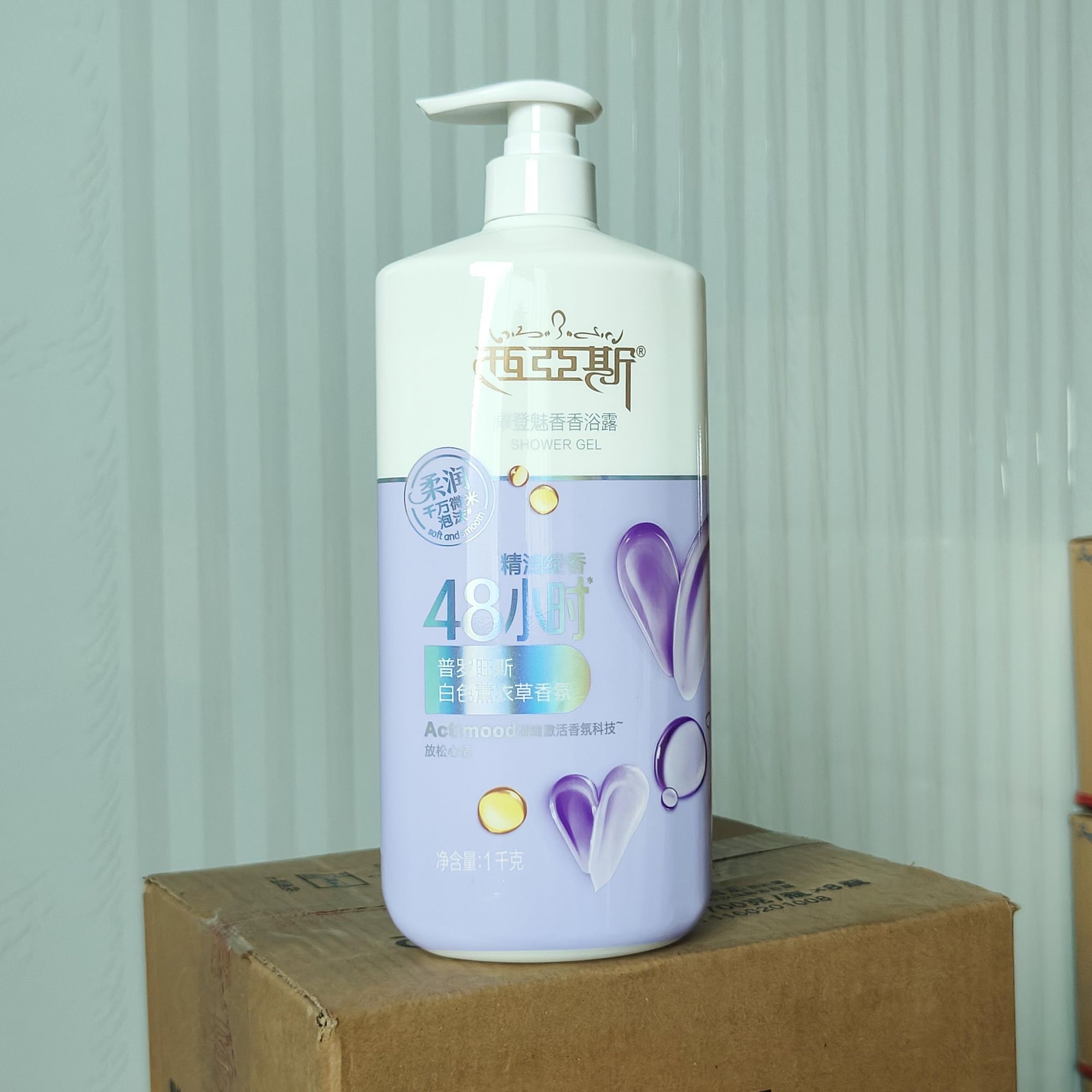 향수 샤워젤 로맨틱 인터뷰런스 모던 참 플로럴 스위트  - Perfume Fragrance Shower Gel 리뷰 및 가격