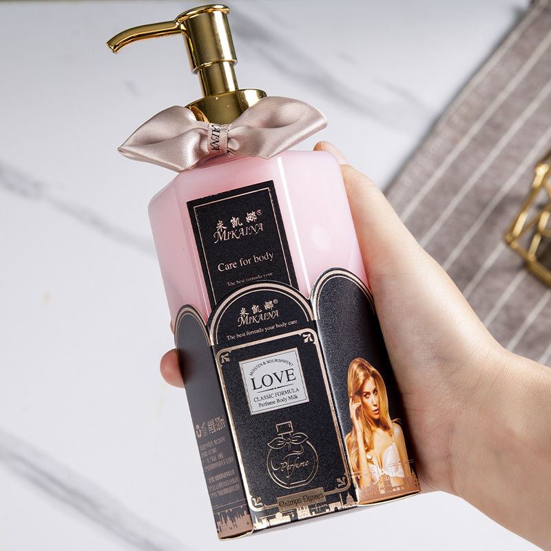 320ml 바디 워시 향수 오래 지속되는 향기 모이스춰 - Perfume Fragrance Shower Gel 리뷰 및 가격