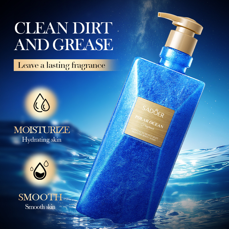 아미노산 샤워젤, 지속적인 향기, 72시간 보습 및 여 - Perfume Fragrance Shower Gel 리뷰 및 가격