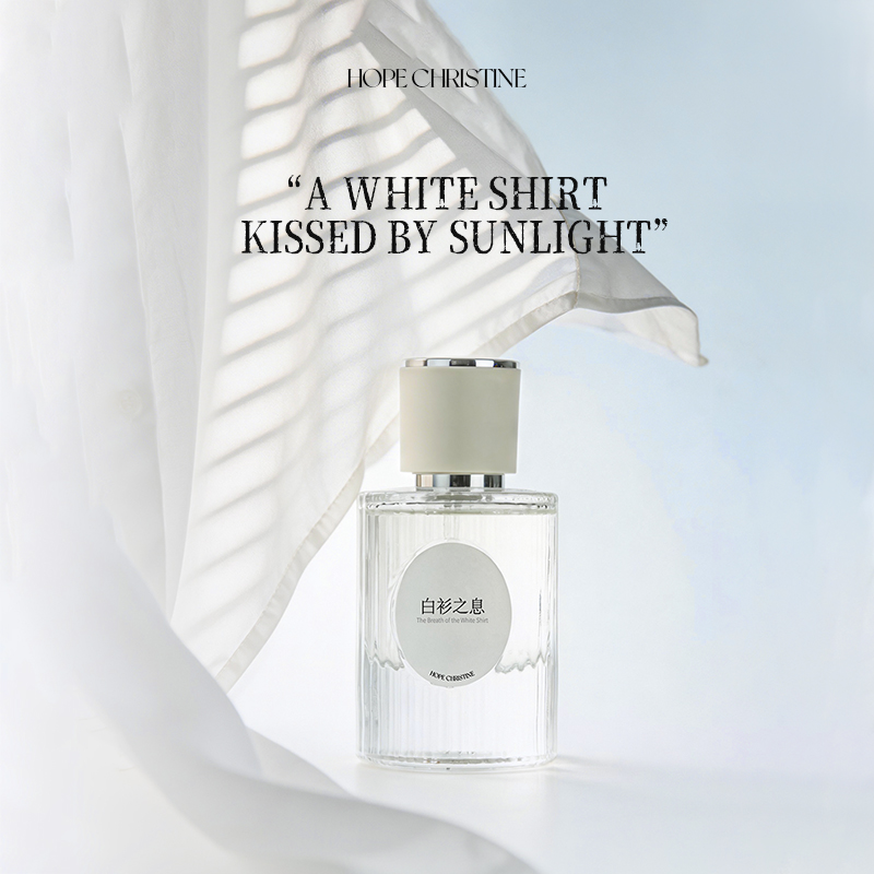 깨끗한 흰색 셔츠 여성 향수, 자스민 머스크 플로럴 스 - Women'S Perfume Rose Fragrance 리뷰 및 가격