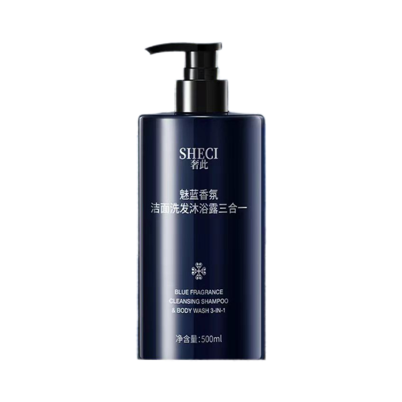 향기로운 3-in-1 바디 & 헤어 클렌저, 상쾌한 유 - Perfume Fragrance Shower Gel 리뷰 및 가격