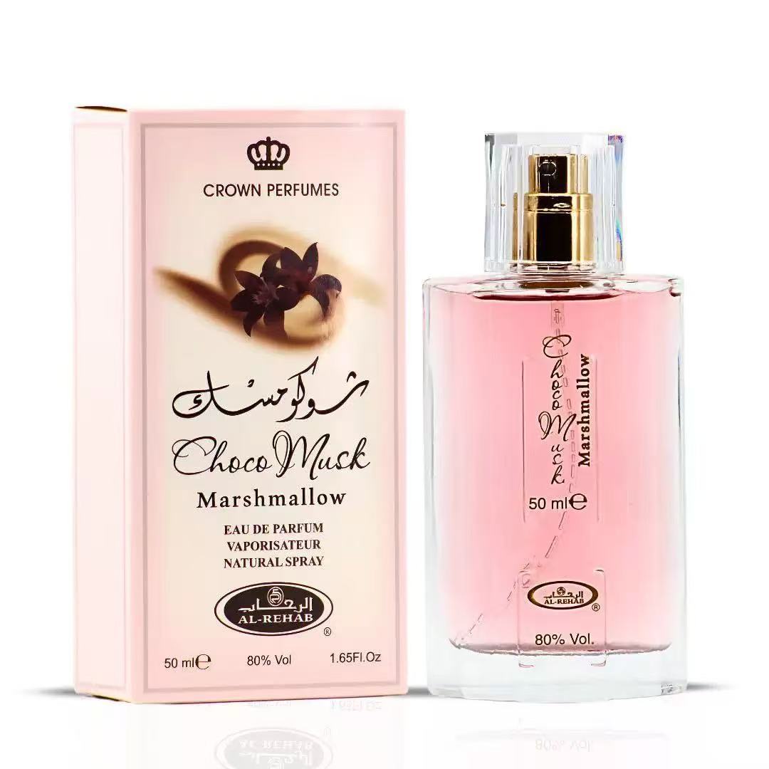 초코 머스크 럭셔리 유니섹스 향수 사우디 향수 남녀공용 - Women'S Perfume Rose Fragrance 리뷰 및 가격