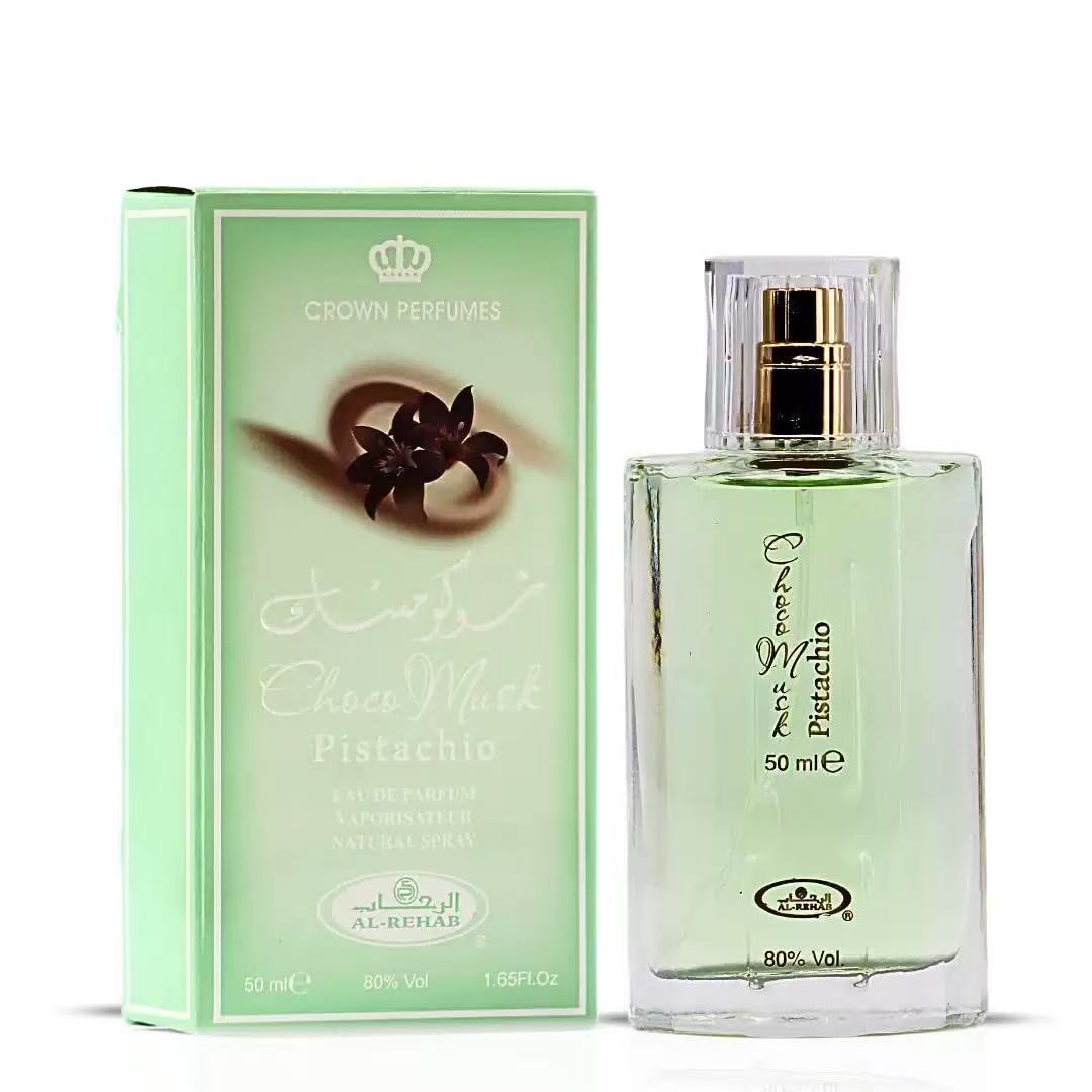 초코 머스크 럭셔리 유니섹스 향수 사우디 향수 남녀공용 - Women'S Perfume Rose Fragrance 리뷰 및 가격