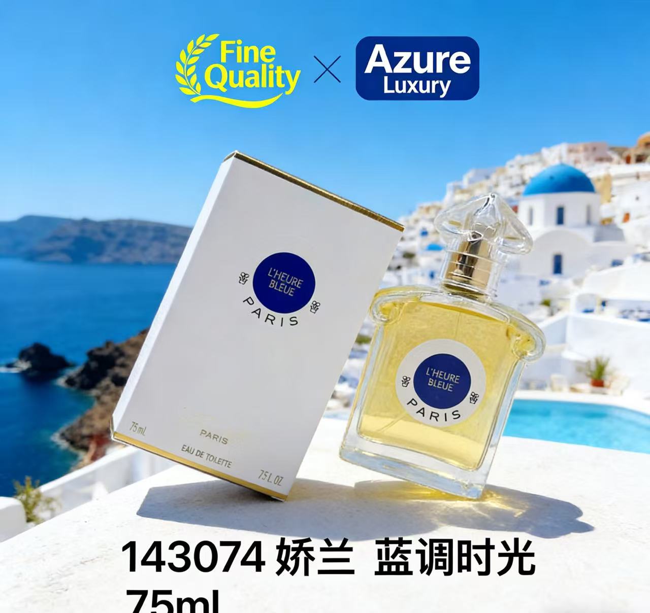 슈퍼 바디 스프레이 롱래스팅 향수 유니섹스 인기 베스트 - Perfume Fragrance Brands 리뷰 및 가격
