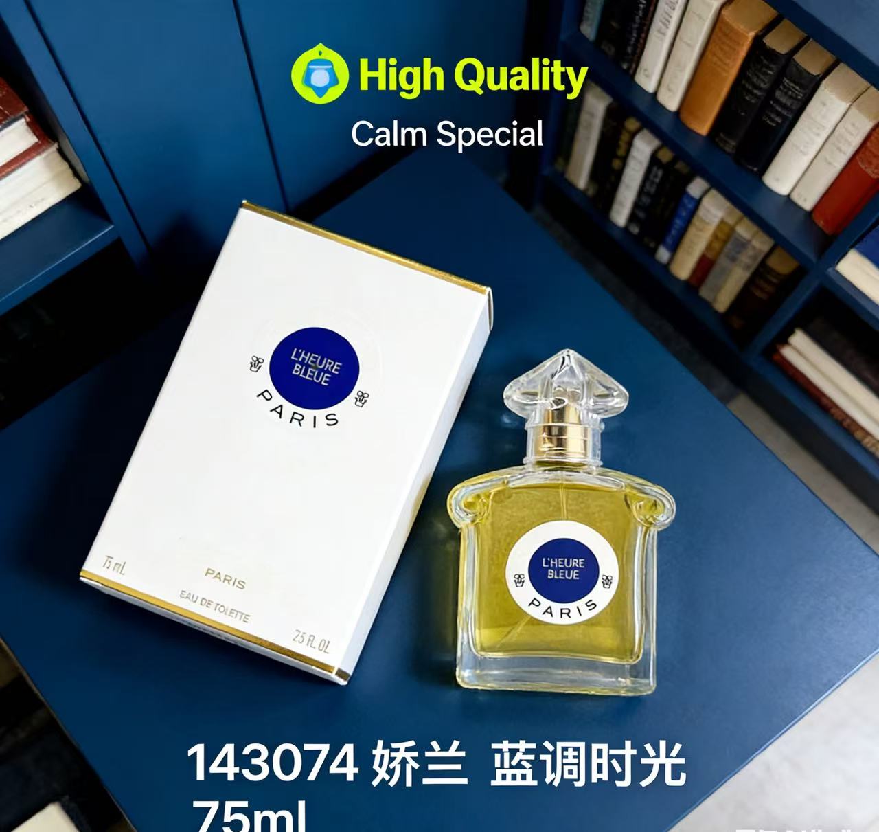 슈퍼 바디 스프레이 롱래스팅 향수 유니섹스 인기 베스트 - Perfume Fragrance Brands 리뷰 및 가격