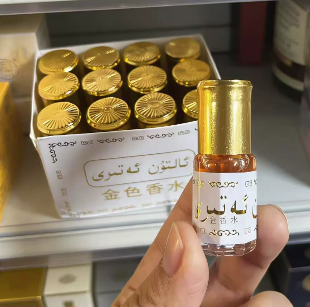 3ml 브랜드 미니 파키스탄 골드 퍼퓸 볼 에센셜 오일 - Fragrance-Oils Perfume 리뷰 및 가격