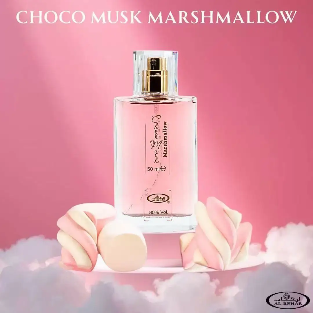 초코 머스크 럭셔리 유니섹스 향수 사우디 향수 남녀공용 - Women'S Perfume Rose Fragrance 리뷰 및 가격