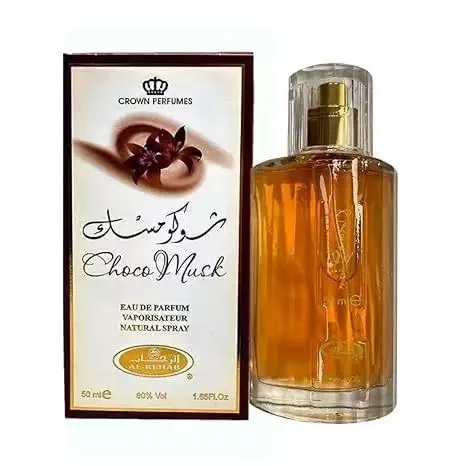 초코 머스크 럭셔리 유니섹스 향수 사우디 향수 남녀공용 - Women'S Perfume Rose Fragrance 리뷰 및 가격