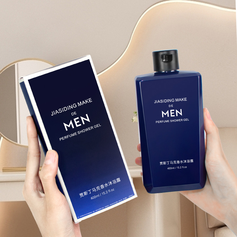 남성 향수 바디워시 상쾌한 유분 조절 지속적인 향기 4 - Perfume Fragrance Shower Gel 리뷰 및 가격