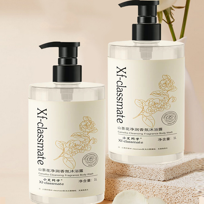 카멜리아 샤워젤 향수 향, 지속되는 보습, 상쾌함, 끈 - Perfume Fragrance Shower Gel 리뷰 및 가격