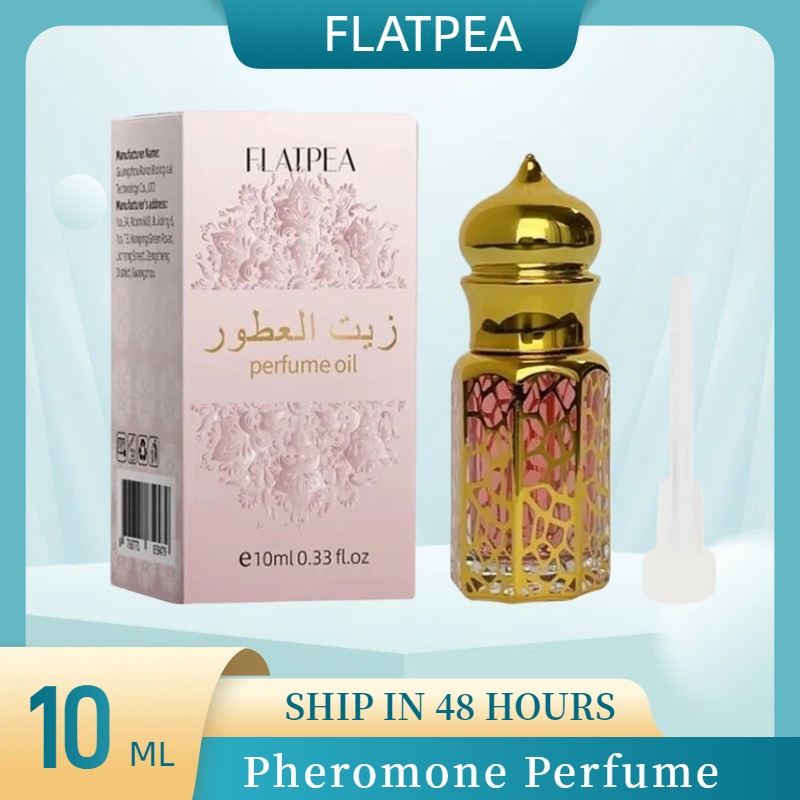 10ML 브랜드 향수 바닐라 샌달우드 드립 스틱 여성용 - Perfume Fragrance Brands 리뷰 및 가격
