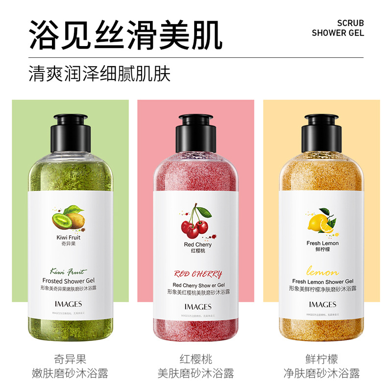 키위 스킨 리쥬버네이션 스크럽 바디워시 딥 클렌징 리프 - Perfume Fragrance Shower Gel 리뷰 및 가격