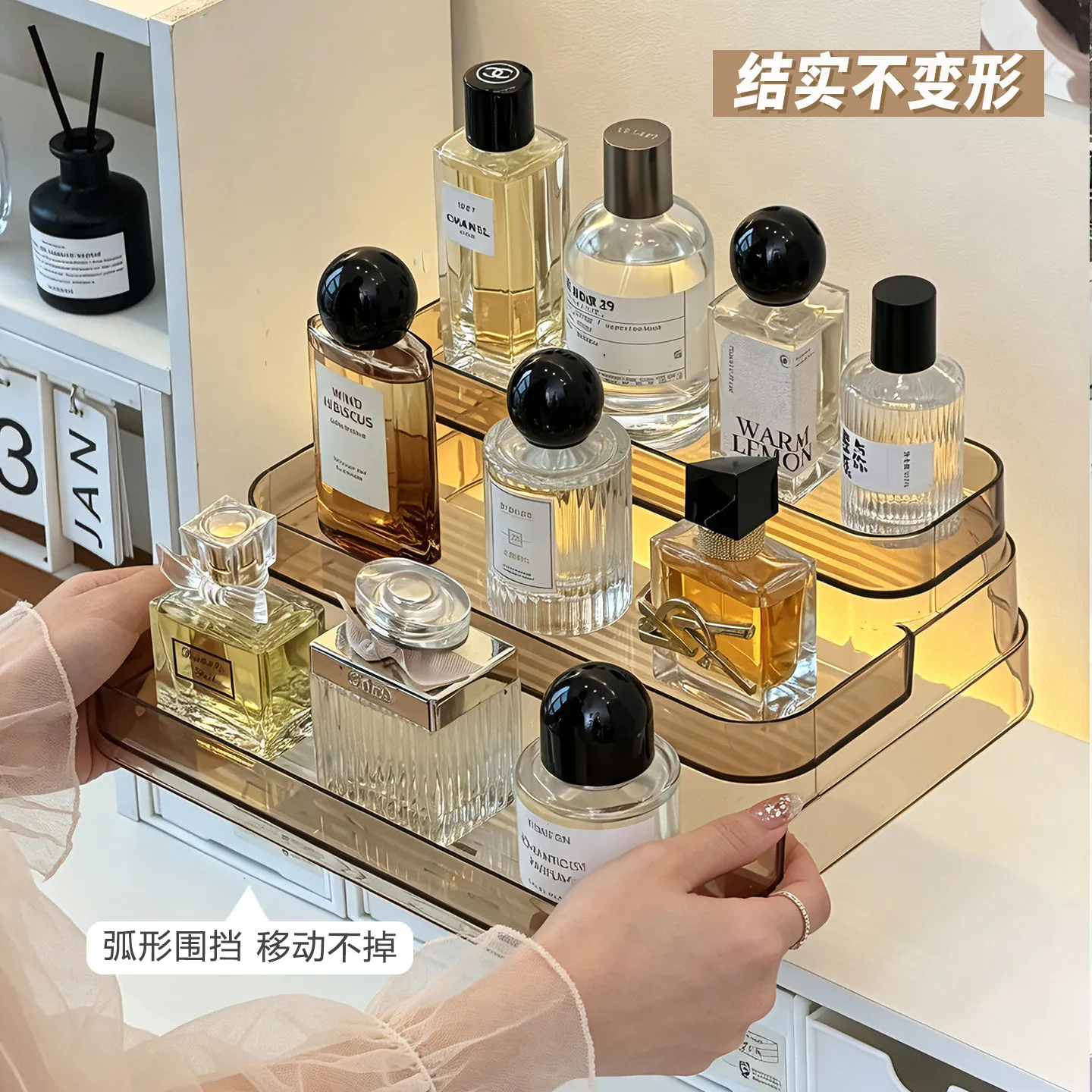 프래그런스 수납 선반 프리미엄 데스크탑 화장품 정리대  - Perfume Fragrance Levels 리뷰 및 가격